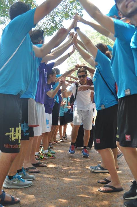 The Adventure Begins